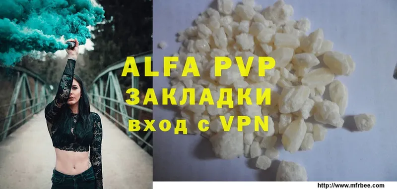 Alfa_PVP СК КРИС  Ливны 