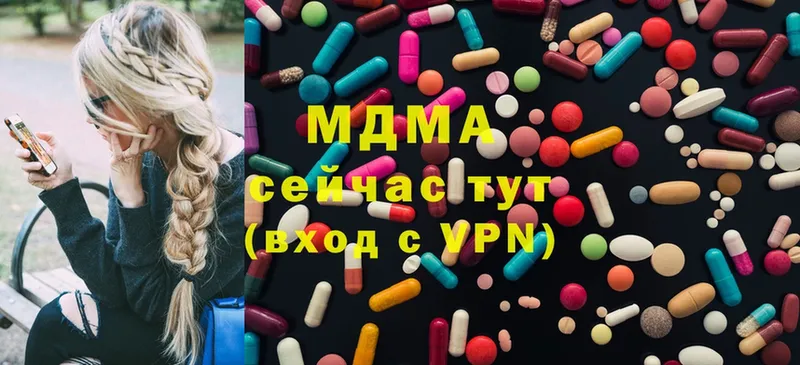 MDMA молли  где продают   Ливны 