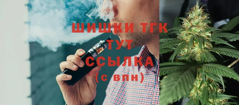 Бошки Шишки тримм  Ливны 